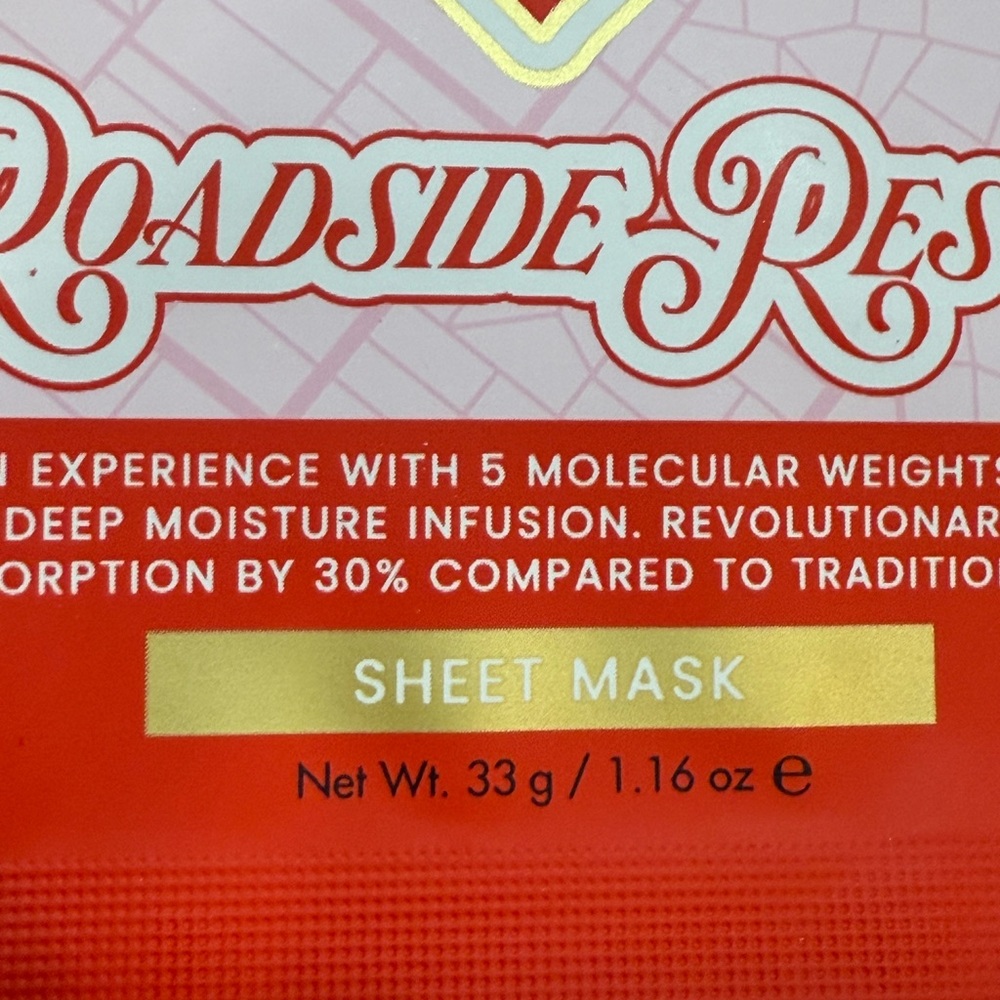 P.Louise Pink & Red Bundle…Body Scrub, under eye patches, sheet mask. New items - Picture 12 of 16